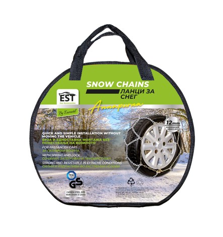 Annapurna Ланци за снег за лесни возила 12mm Annapurna Ланци за снег за лесни возила 12mm